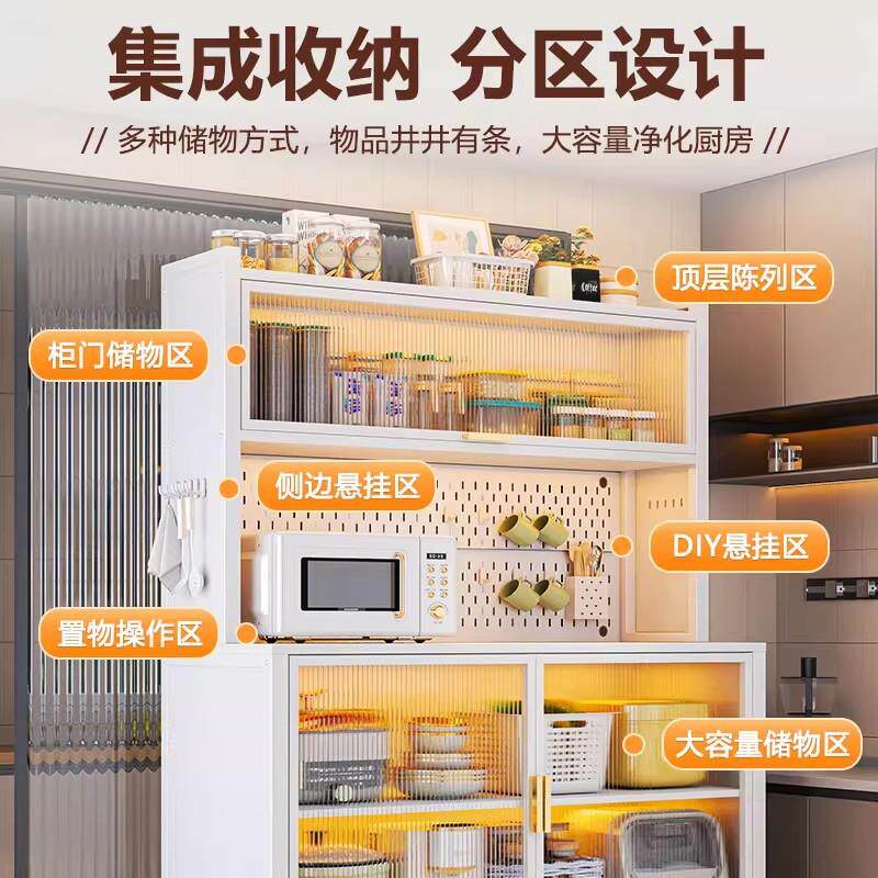 厨房置物架加厚防尘餐边储物柜落地多层微波炉收纳柜碗柜带门橱柜