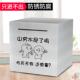 存钱罐只进不出防摔2024年新款 大容量创意不可取大号储蓄罐