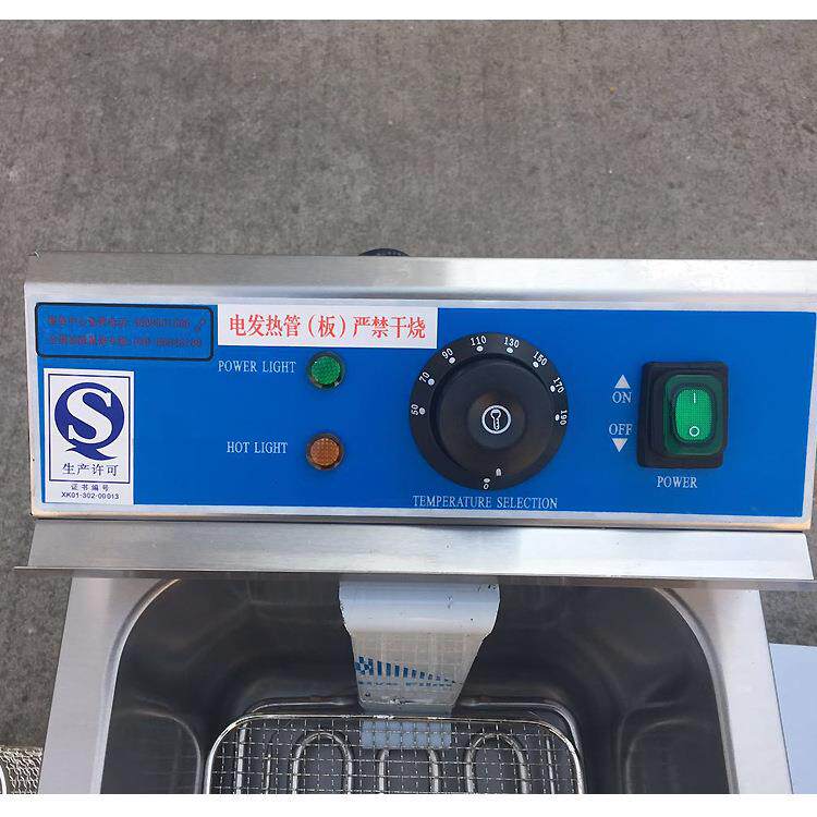 JUSTA/佳斯特EF-12L-2单缸电炸炉商用台式双缸炸锅小吃设备炸鸡翅