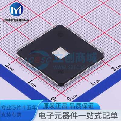 10M02SCE144I7G EQFP-144(20x20) 可编程逻辑器件(CPLD/FPGA)