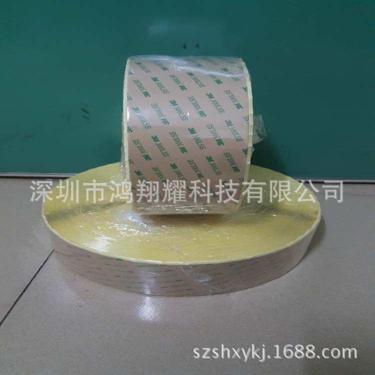 9495LE双面胶灯带双面胶LED双面胶300LE替代品可散切300SLE双面胶