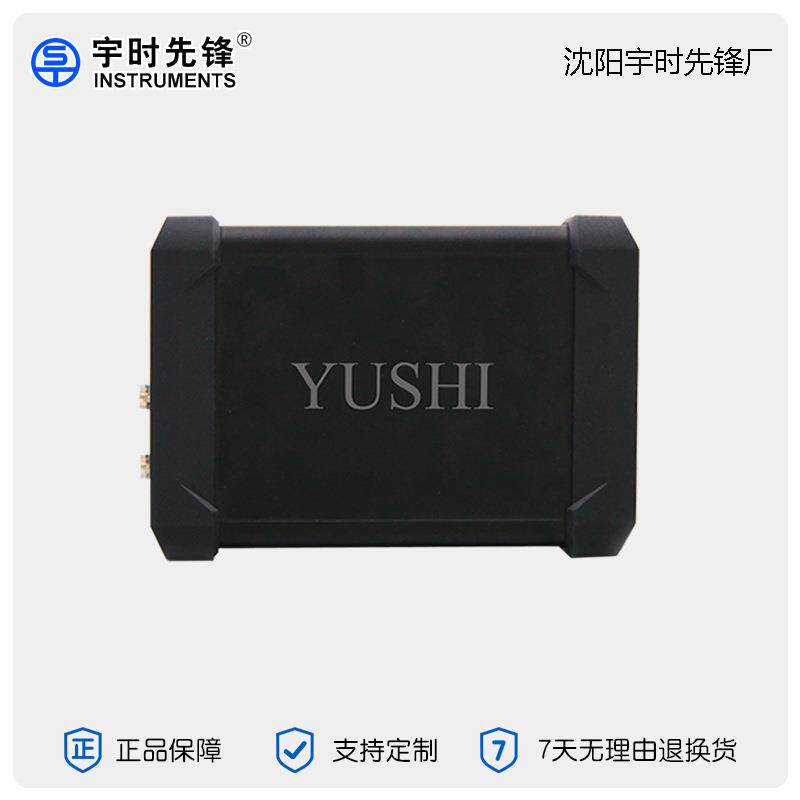 宇时先锋超声探头检测系统PRMini/PR20超声脉冲信号发生器