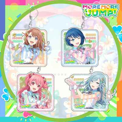 MOREMOREJUMP!钥匙扣乐队组桐谷遥花里V家爱莉挂件术力口周边礼物