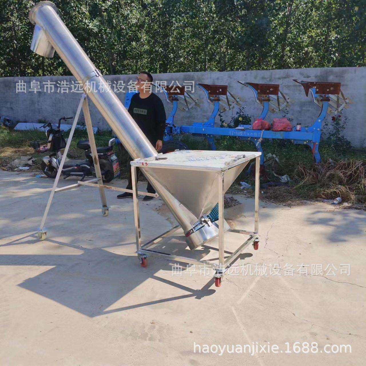 自吸式螺旋提升机不锈钢白糖味精大蛟龙上料机河沙车载式大蛟龙