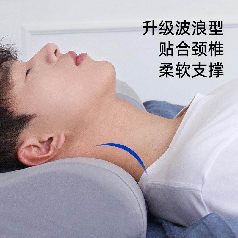 节枕止鼾枕智调能深睡枕防鼾枕头自调高节低仰动侧69#睡可升降护