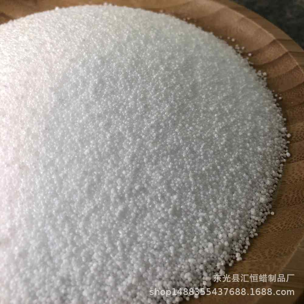 大冰花蜡 结晶蜡造型蜡雪花蜡 沙画蜡原料植物蜡diy香薰手工蜡烛