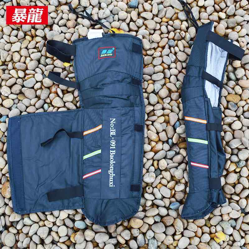 暴龙冬季护膝摩托车电动车保暖加厚男防风防寒电瓶车防水护腿挡风