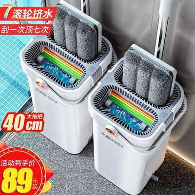 平板拖把新款一拖用净地墩WKC拖布免手家洗懒拖人拖地