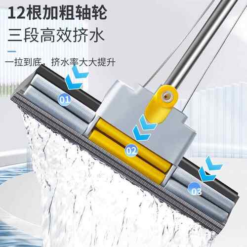 巨无霸2024新款吸水海绵免手洗一拖懒人家用胶棉式拖拖把头地拖布