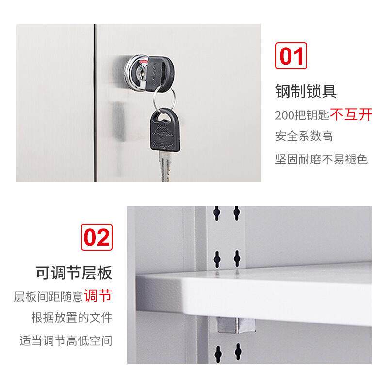 钢制文件柜加厚带锁分体五节档案资料柜办公室凭证矮柜铁皮柜