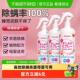 kinbata除螨喷雾300g3瓶床上家用学生宿舍螨虫剂免洗免晒杀菌宠物