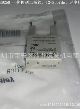 100-KFSC480 过电压抑制器 R-C元件、380…480Vac