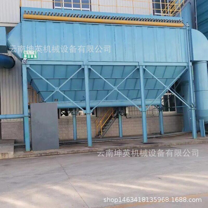 鹤庆县工业脉冲布袋除尘器 耐温锅炉除尘器设备 中央除尘设备