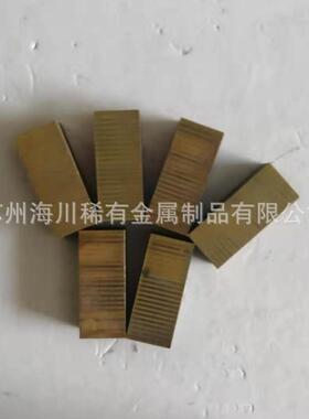 C18150铬锆铜棒 C18200铬锆铜板 铬锆铜锻件 铬锆铜块