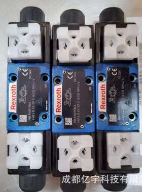 力士乐叶片泵REXROTHPV7-2X/20-25RA01MA0-05俯瞰图展示