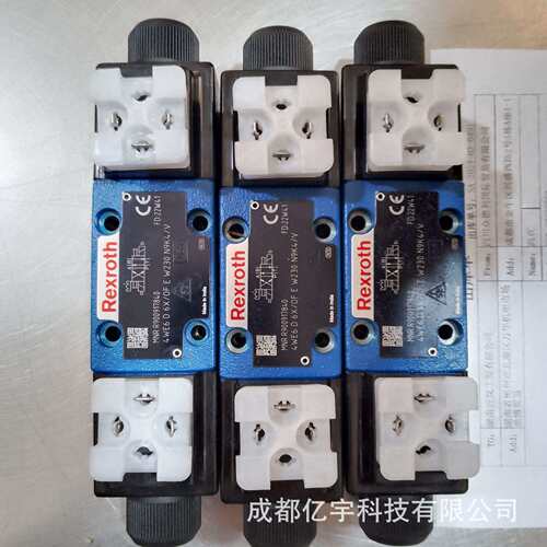 力士乐叶片泵REXROTHPV7-2X/20-25RA01MA0-05俯瞰图展示