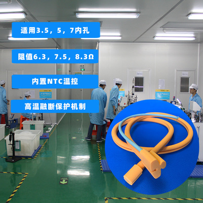 输液加热硅胶套管 输液泵营养泵温控恒温装置硅胶软管 硅胶加热管