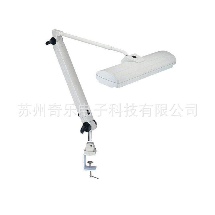 213A长臂折叠式工作灯维修夹灯工厂流水线工作台灯