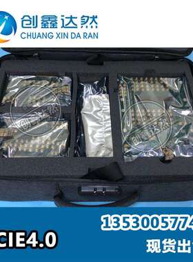 PCISIG PCIE协会 PCIE4.0 CME电气测试夹具套件