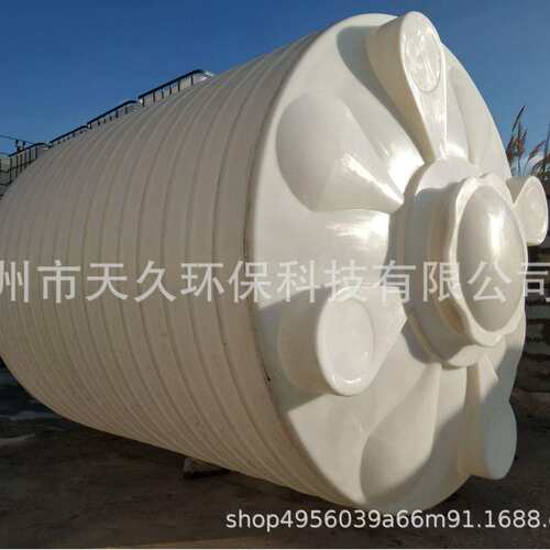 塑料水塔8吨厂家现货供应酸碱滚塑水箱pe水桶8000L升加厚PE