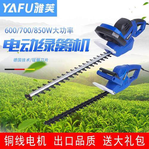 220V交流电动修剪机家用绿篱园林修枝机修枝剪花草绿化修剪机