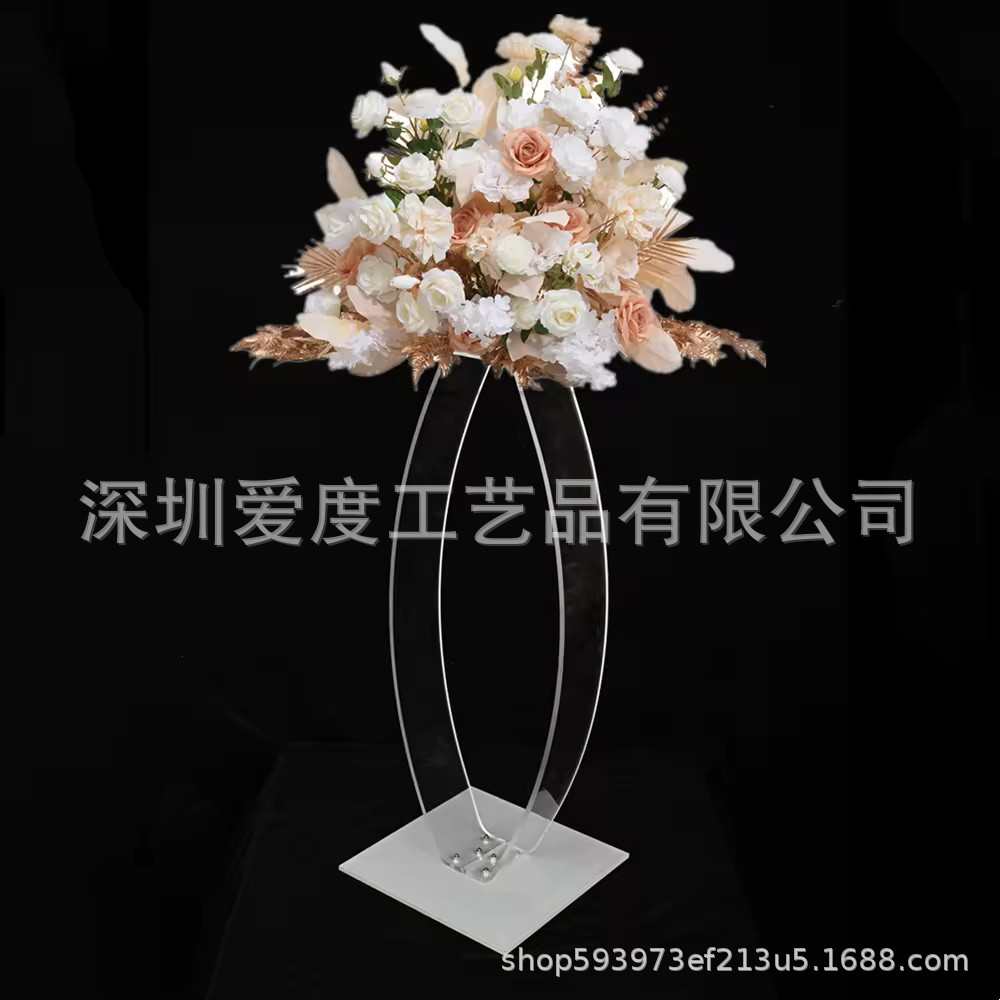 新款婚庆道具厂家直销婚礼堂摆件路引 跨境透明亚克力桌花器