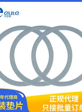 现货NTT耐高温350°导热油泵用石墨垫片轴承架垫片400.01*360型