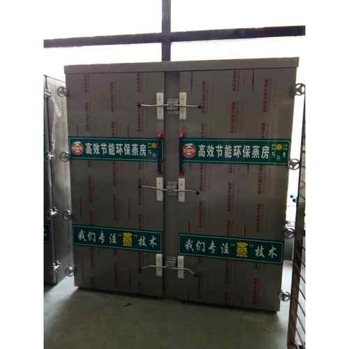 现货单门36盘馒头蒸房米饭大包子蒸柜电气两用蒸箱