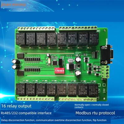 16路串口485 - 232继电器控制板Modbus Rtu模块配置Plc