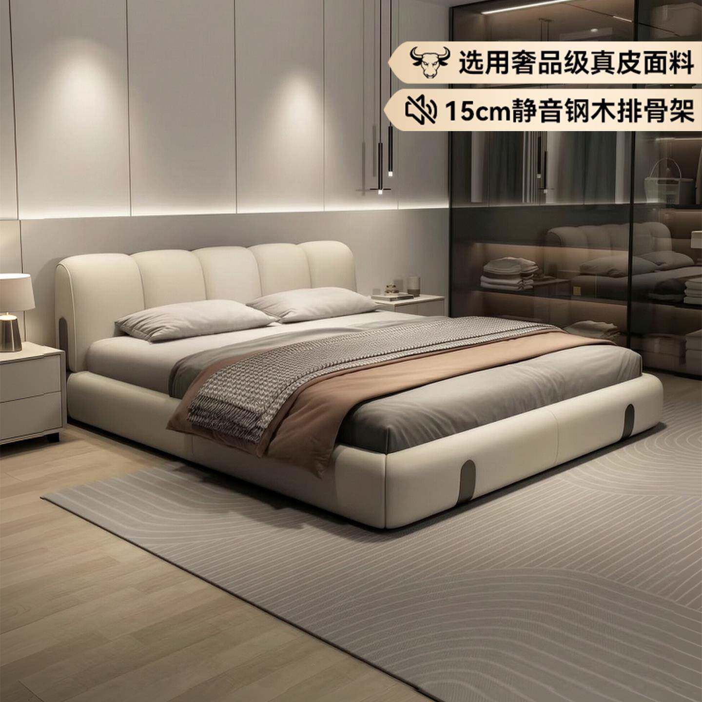 清晨童话2026新款意式极简真皮床1米8主卧双人床皮艺床软包床婚床