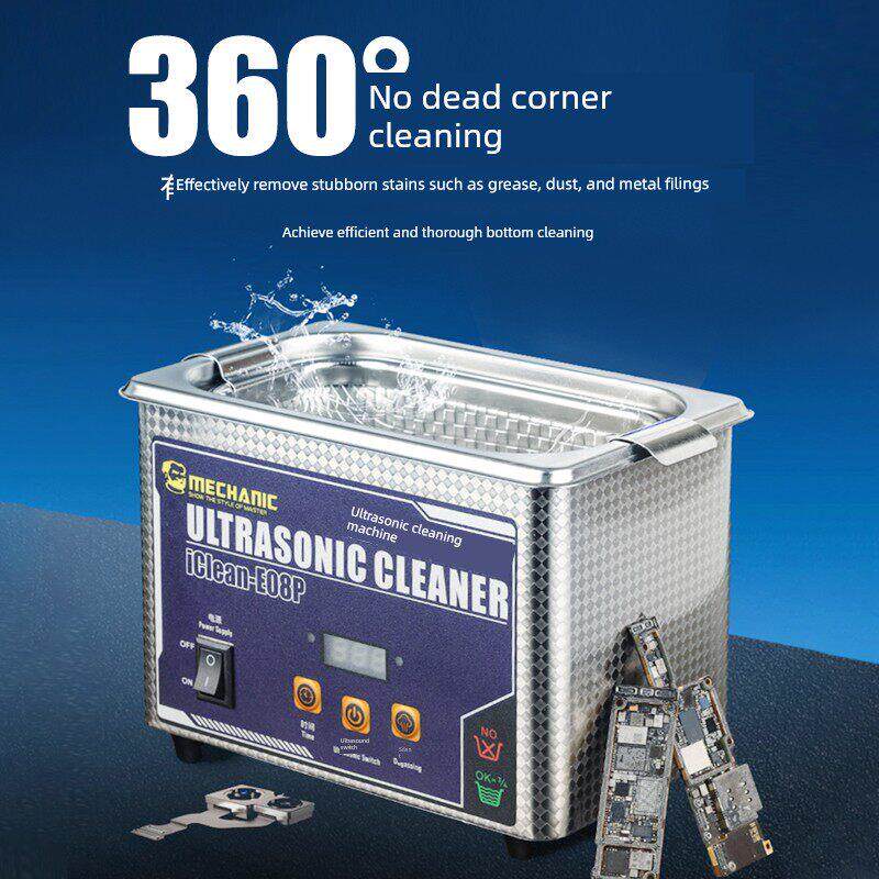 维修佬超声波清洗机实验室工业用小型清洁器手机主板牙套眼镜首饰
