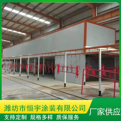潍坊恒宇涂装设备 静电电泳流水线 浸泡式前处理电泳加工生产线