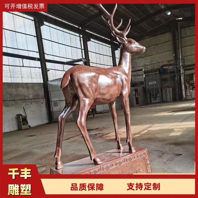 动物铜雕金钱豹1.2米纯铜梅花鹿铜雕新开发楼盘小区铸铁梅花鹿