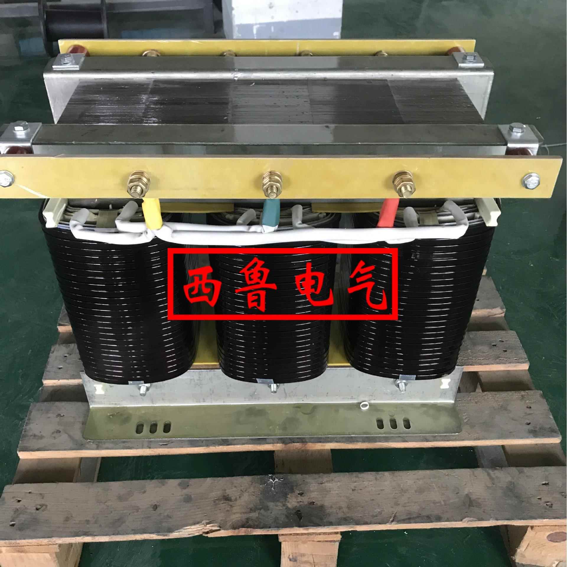 380V变200v转220三相隔离变压器10kva20kw数控干式降压变压器