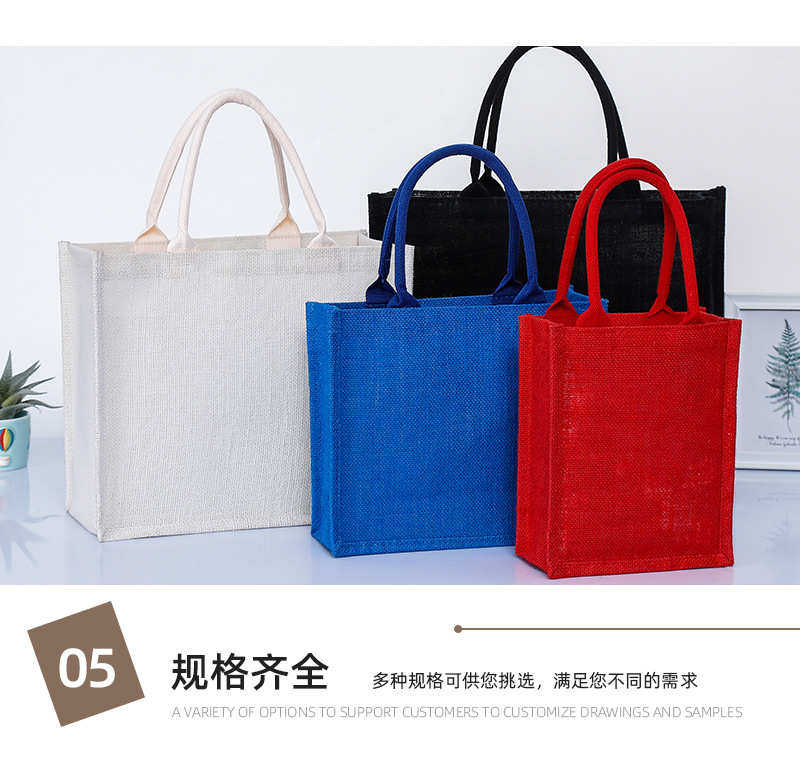 Burlap мешок 厂家现货亚麻袋黄麻礼品袋现货粗麻布手提袋棉布包印刷logo Burlap мешок 厂家现货亚麻袋黄麻礼品袋现货粗麻布手提袋棉布包印刷logo