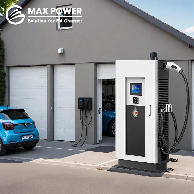 充电桩快充60KW80KW40KW30KW双枪直流新能源汽车充电站TUV认证