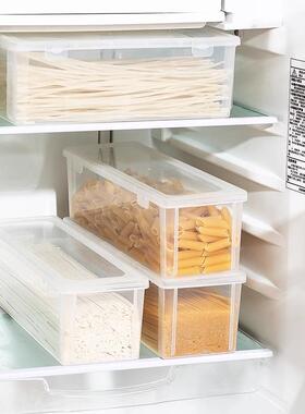 Rectangular plastic refrigerator kitchen food-grade sealed c