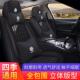 亚麻厂家直销四季 套通用包男女汽车座全座椅麻布5座垫