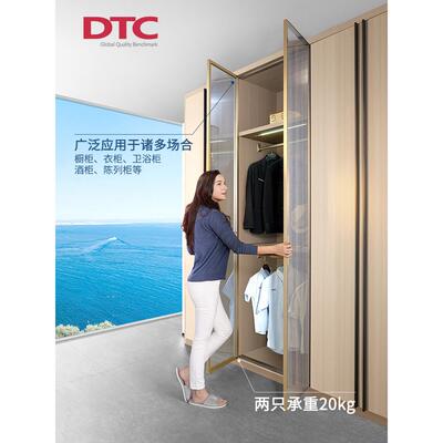 Dtc东泰铝框窄边天地铰炼重型铰炼减震缓冲静音上下门铰炼