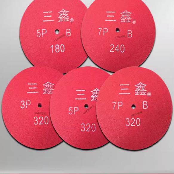 三鑫尼龙A B级超级不织布打磨金属研磨拉丝抛光纤维轮300*50MM 9P