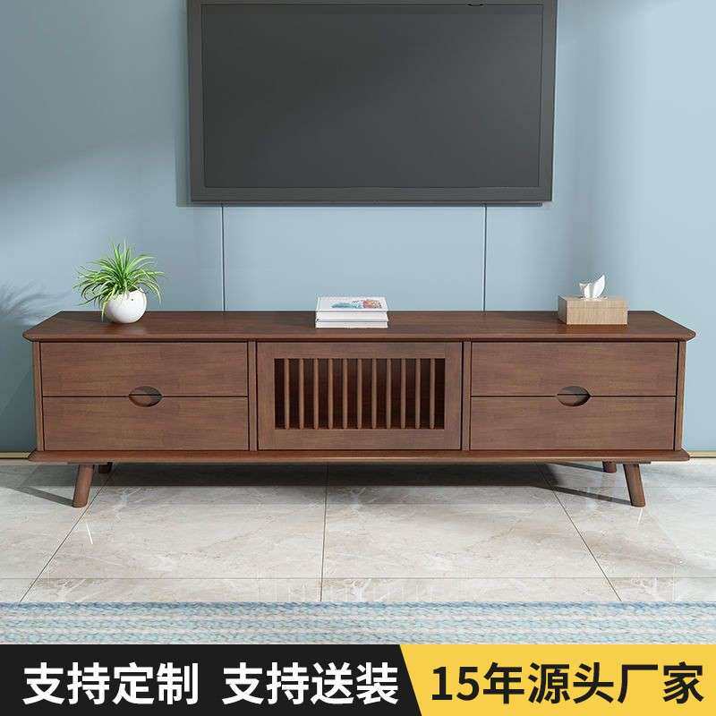 北欧实木茶几电视柜组合客厅格栅影视柜卧室简约原木茶几视听柜