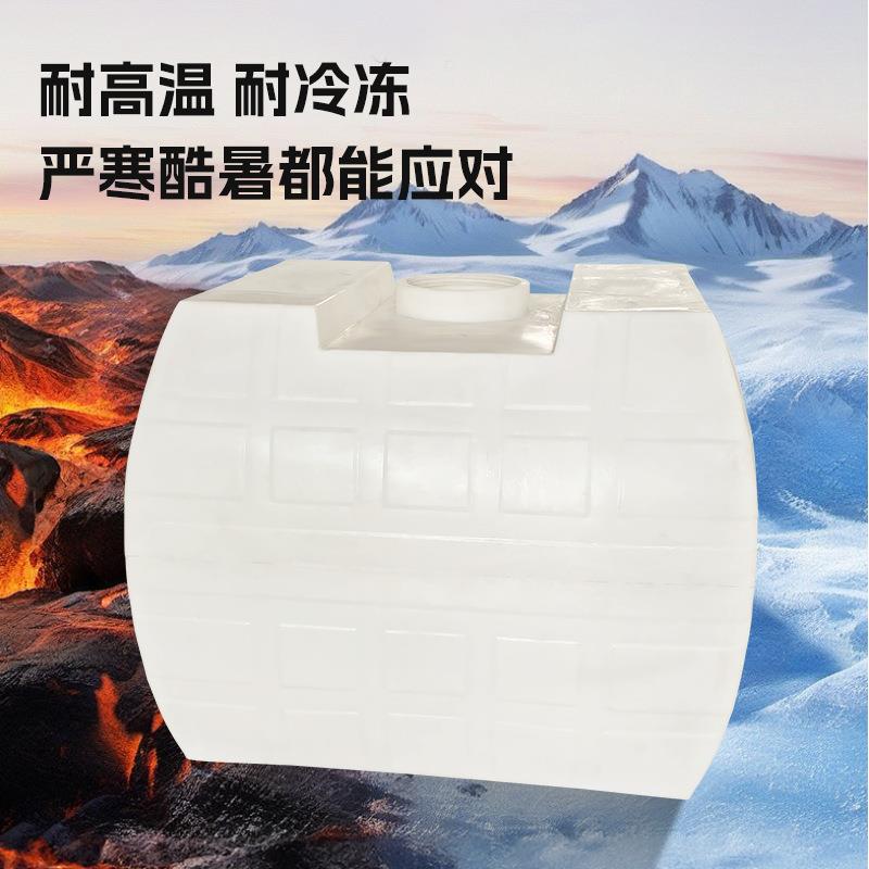 PE卧式塑料桶园林运输耐酸碱滚塑容器多规格大容量卧式水箱