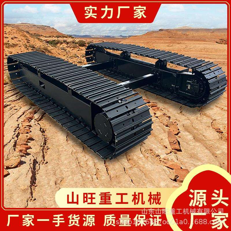 小型电动橡胶履带底盘 履带式运输车底盘总成 改装农用机械设备