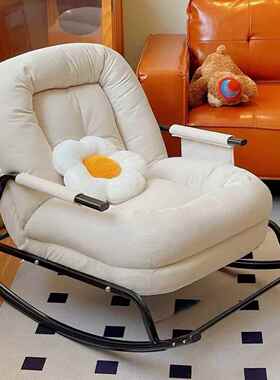 懒人发折摇椅家用阳沙台休闲人椅单人卧室PHM摇摇椅成人午休叠躺