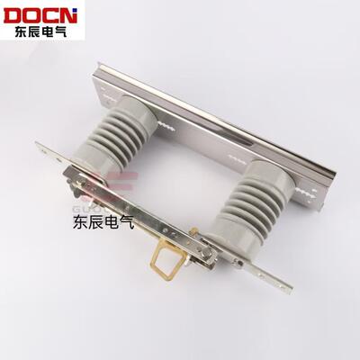 DCD-12KV/630A户外高压隔离开关10KV柱上高压隔离刀闸开关树脂