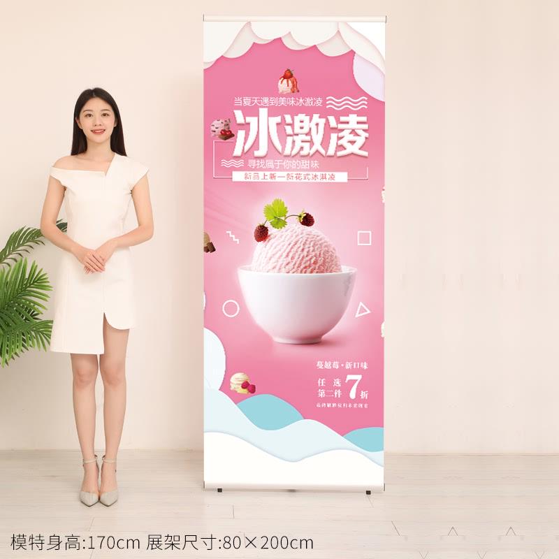 铝合金L型展示架80x200广告展会宣传易拉宝海报支架L形立式落地式