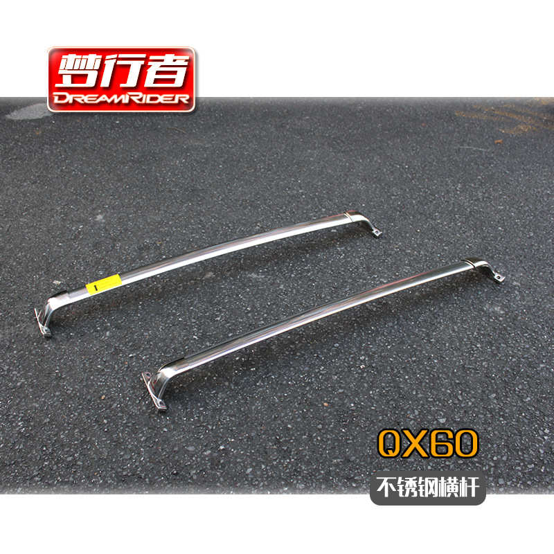 glc横杆汽车行李架行者不锈钢飞行员 车顶梦mdxqx50607080rxnxlx