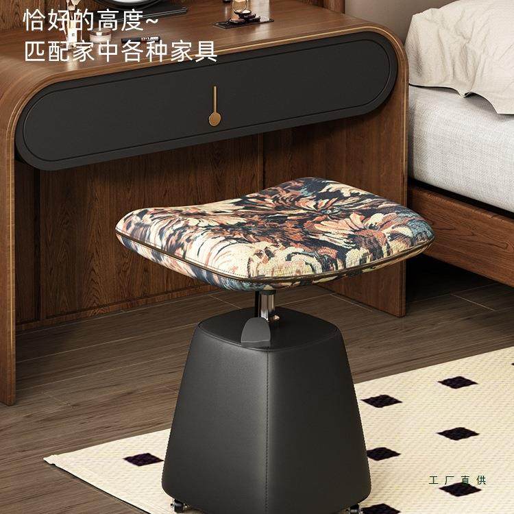 梳妆台化妆凳轻奢高颜值升降凳子女生家用卧室可移动旋转化妆椅