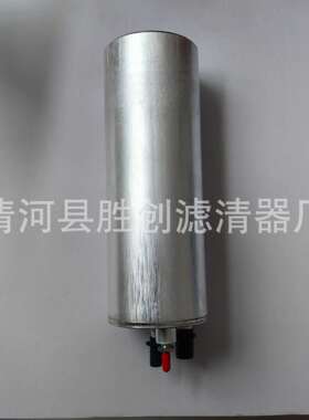 燃油滤清器7LA127401汽油滤清器汽油格