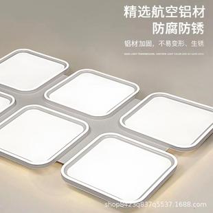 全光吸顶护眼客厅灯谱现代简灯约大灯大773厅主灯超异薄形中山灯